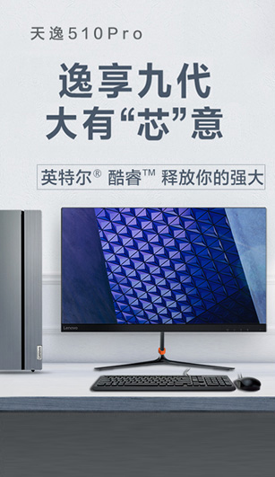 小型家电