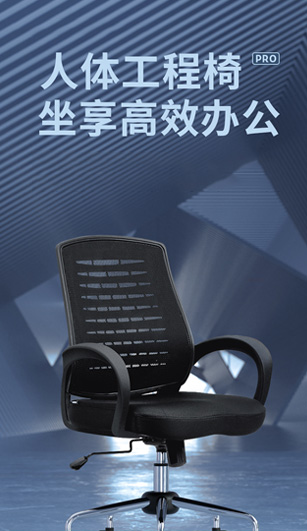 空调